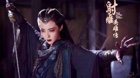 "Cửu Âm Bạch Cốt Trảo" hóa ra là chỉ là sai lầm do kiến thức hạn hẹp của Hắc Phong Song Sát