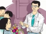 Giáo viên THCS muốn chuyển lên dạy THPT cần điều kiện gì?