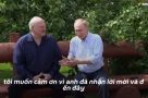 Full video Tổng thống Putin trả lời các câu hỏi của Tổng thống Lukashenko