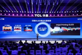 TCL báo "tin buồn" cho ngành công nghiệp màn hình Hàn Quốc