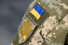Tiết lộ sốc về số lượng lính Ukraine đào ngũ