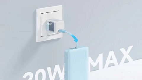 Cuktech ra mắt sạc dự phòng siêu rẻ, vừa nhỏ gọn lại có sạc không dây