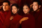 Hơn 100 nghệ sĩ đồng hành cùng chiến dịch trồng cây xanh qua dự án Viet Nam Love