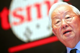 Nhà sáng lập TSMC và dự đoán chính xác về thất bại của CEO Intel