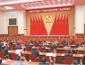 Trung Quốc chấn chỉnh chủ nghĩa hình thức nhằm giảm bớt gánh nặng cho cơ sở (thông tin tham khảo)