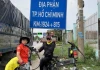 Cậu bé Hà Nội cùng mẹ đạp xe 1.000km qua 19 tỉnh thành
