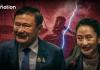 Tháng 8 có phải là bước ngoặt cho số phận của 'cha con nhà Shinawatra'?