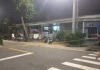 Nghi án chồng sát hại vợ rồi ******