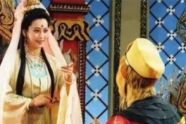 Yêu quái nào khiến Quan Âm mắt tròn mắt dẹt, mạnh ngang Ngộ Không?