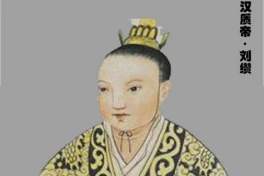 Bí mật chấn động lịch sử Trung Hoa, khi hoàng đế thích 'nhảy đồ'