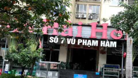 Tên 1 con đường ở Cầu Giấy, Hà Nội được đặt theo thám hoa cuối cùng của nhà Nguyễn, đó là ai?,