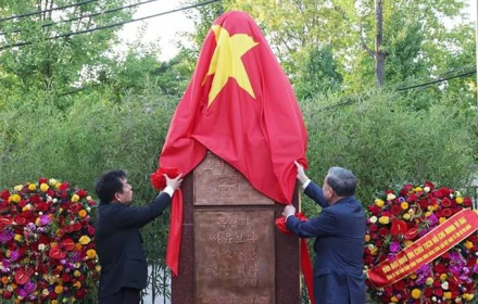 Tổng Bí thư Tô Lâm dự Lễ Khánh thành tượng Chủ tịch Hồ Chí Minh tại Hàn Quốc