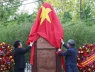Tổng Bí thư Tô Lâm dự Lễ Khánh thành tượng Chủ tịch Hồ Chí Minh tại Hàn Quốc
