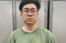 Tạm giữ hình sự Đặng Chí Thành hành hung người phụ nữ trước mặt nhiều trẻ nhỏ ở chung cư Hà Nội