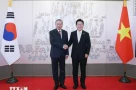 🇻🇳Hàn Quốc bắn 21 loạt đại bác đón Tổng Bí thư Tô Lâm🇻🇳
