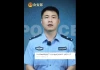 Dân Trung Quốc thắc mắc: Tại sao cảnh sát không thể giúp tôi lấy lại tiền bị lừa?