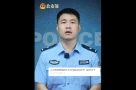 Dân Trung Quốc thắc mắc: Tại sao cảnh sát không thể giúp tôi lấy lại tiền bị lừa?