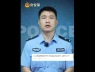 Dân Trung Quốc thắc mắc: Tại sao cảnh sát không thể giúp tôi lấy lại tiền bị lừa?