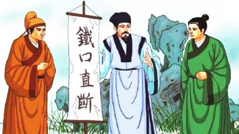 Nhân vật có tài tiên tri như Gia Cát Lượng trong lịch sử Trung Quốc