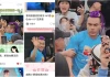 Một hành động, nhưng lại khiến một sao Việt bất ngờ nổi tiếng ở Trung Quốc