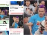 Một hành động, nhưng lại khiến một sao Việt bất ngờ nổi tiếng ở Trung Quốc