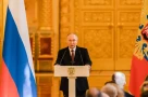 Trước thềm Hội nghị thượng đỉnh Alaska, Nga và Ukraine đạt được sự đồng thuận hiếm hoi