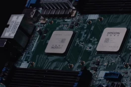 Hiệu năng chip 16 nhân của Trung Quốc so với chip AMD thì như thế nào?