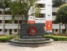 Lịch công bố điểm chuẩn Trường Đại học Ngoại thương: Dự đoán điểm chuẩn năm 2025