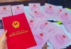 Từ nay, thủ tục cấp Sổ đỏ lần đầu tại cấp xã chỉ cần 3 bước đơn giản, không quá 3 ngày làm việc