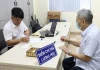 Nghỉ lễ Quốc khánh, lương hưu tháng 9 được chi trả thế nào?