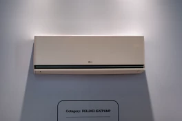 LG Việt Nam ra mắt điều hòa 2025 lột xác toàn diện thiết kế, nhiều cảm biến mới, giá sẽ “cao cấp hơn”