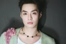 Negav bị Cục An ninh mạng mời làm việc và bất ngờ 'biến mất' khỏi loạt show diễn