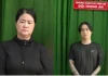 Bắt giám đốc chi nhánh ngân hàng liên quan đến ổ tín dụng đen của 'má Hạnh'