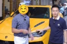 Vì sao doanh nhân trẻ người Thanh Hoá bán kim cương đi siêu xe bị bắt?