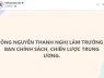 Ông Nguyễn Thanh Nghị nhận nhiệm vụ mới