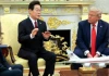 Tổng thống Trump đưa ra yêu cầu vô lý với Hàn Quốc