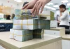 Xử lý nợ xấu: Ngân hàng sẽ không được thu giữ tài sản bảo đảm là căn nhà duy nhất?