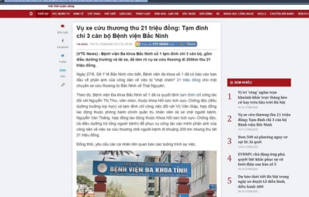 Vụ xe cứu thương thu 21 triệu đồng: Tạm đình chỉ 3 cán bộ Bệnh viện Bắc Ninh