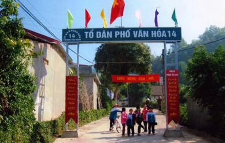 Hoàn thành Nghị định về tổ chức hoạt động của thôn, tổ dân phố trong tháng 11/2025
