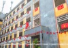ĐH Bách khoa Hà Nội dành 1.200 chỗ ở miễn phí cho người dân về Thủ đô tham dự lễ diễu binh. Đăng ký từ hôm nay tại đây