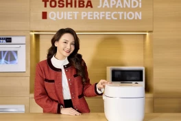 Toshiba ra nồi cơm cao tần 19 triệu đồng ở Việt Nam: lòng nồi 7mm, hút chân không giữ cơm tới 3 ngày