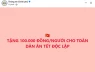Thông tin Chính phủ tặng quà 2/9 là CHÍNH XÁC!