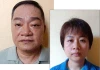 Bắt khẩn cấp Trần Huy Cường  nguyên tổng giám đốc mang 205 sổ đỏ đi vay vốn ngân hàng
