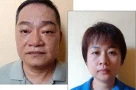 Bắt khẩn cấp Trần Huy Cường  nguyên tổng giám đốc mang 205 sổ đỏ đi vay vốn ngân hàng