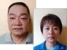 Bắt khẩn cấp Trần Huy Cường  nguyên tổng giám đốc mang 205 sổ đỏ đi vay vốn ngân hàng