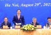 Ông Đinh La Thăng, Trịnh Văn Quyết có được đặc xá dịp 2/9 không?