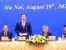 Ông Đinh La Thăng, Trịnh Văn Quyết có được đặc xá dịp 2/9 không?