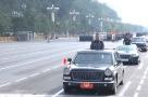 Trung Quốc diễu binh kỷ niệm 80 năm chiến thắng phát xít