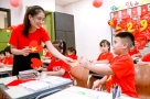 Thư của Chủ tịch nước Lương Cường: 'Mong muốn xây dựng môi trường học tập hạnh phúc cho học trò'