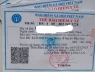 Bảo hiểm y tế học sinh 2025 phải đóng bao nhiêu?